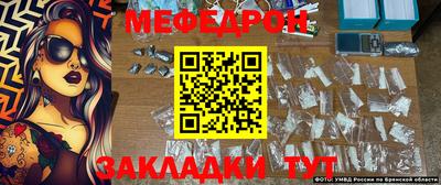 PSILOCYBIN Заволжье
