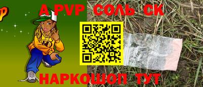 PSILOCYBIN Заволжье