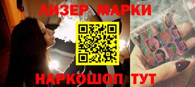 альфа пвп VHQ Жуковский