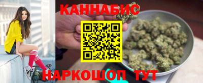 альфа пвп VHQ Жуковский