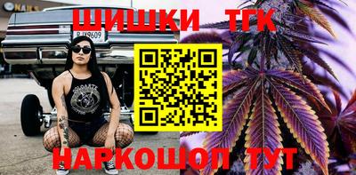 PSILOCYBIN Заволжье