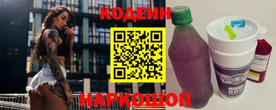 альфа пвп VHQ Жуковский