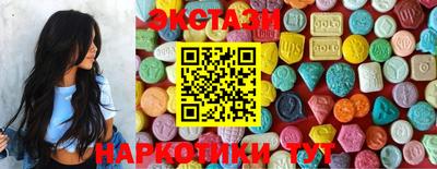 PSILOCYBIN Заволжье