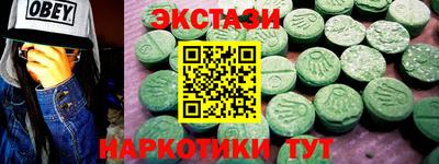 PSILOCYBIN Заволжье
