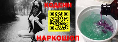 PSILOCYBIN Заволжье