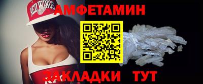PSILOCYBIN Заволжье