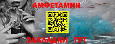 PSILOCYBIN Заволжье