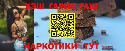 PSILOCYBIN Заволжье