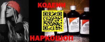 альфа пвп VHQ Жуковский