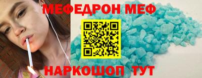 альфа пвп VHQ Жуковский