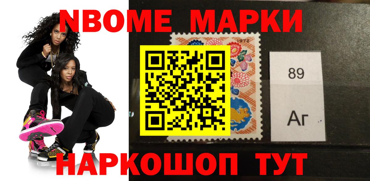 Гашиш Малоярославец
