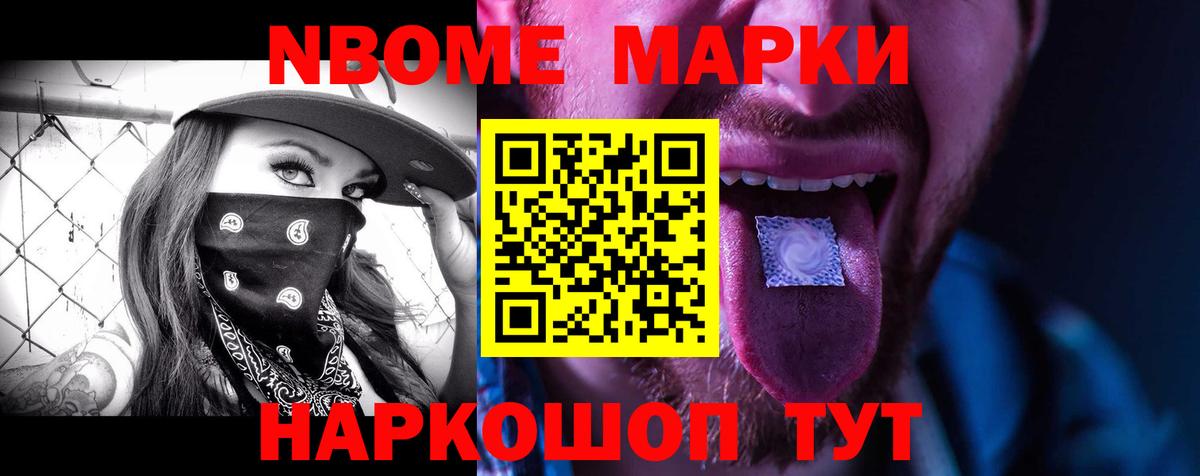 ЛСД экстази кислота  Вход с VPN  Малоярославец 
